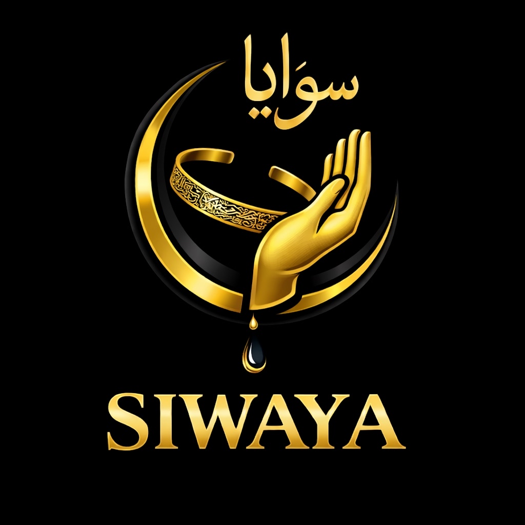 Siwaya