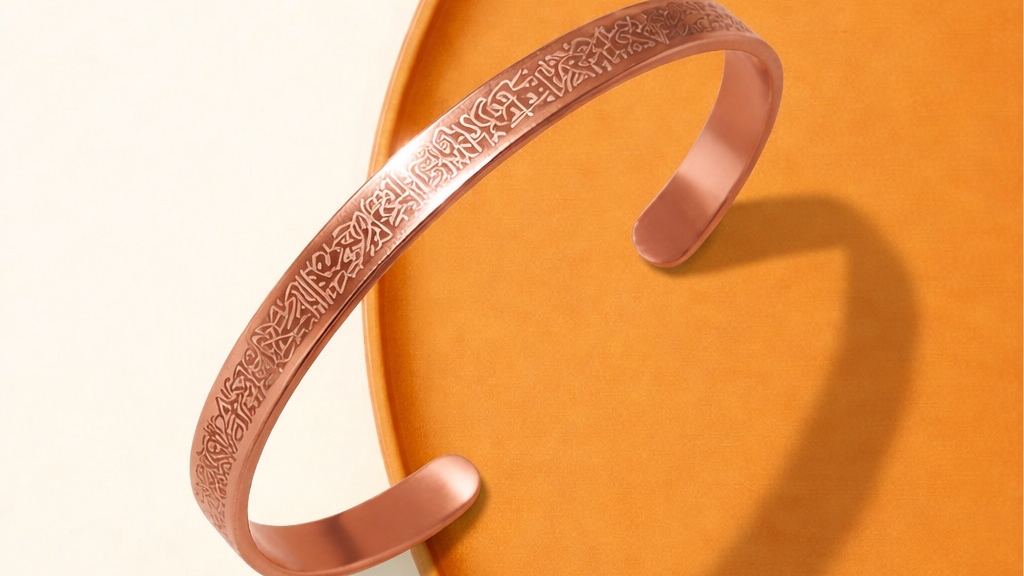Bracelet Ayat Al Kursi – Or rose