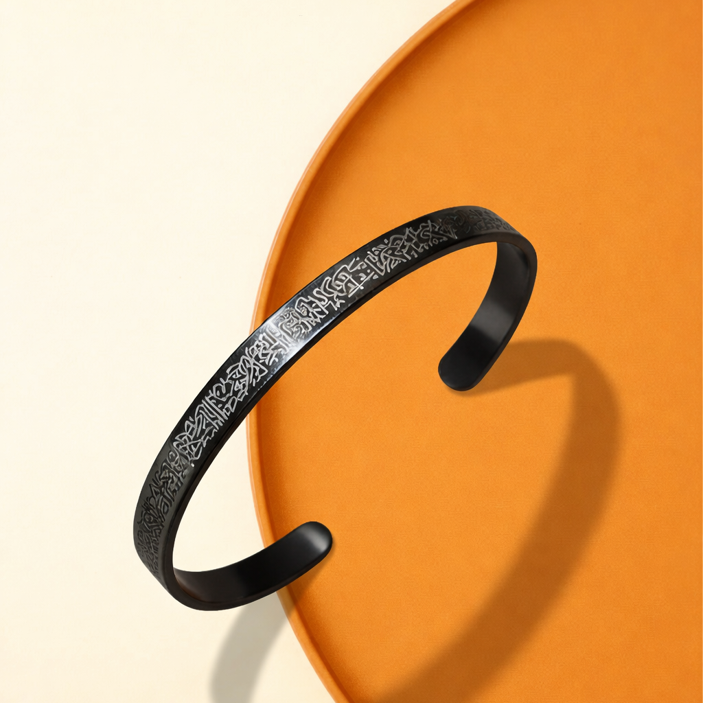 Bracelet Jonc Ayat Al Kursi – Noir