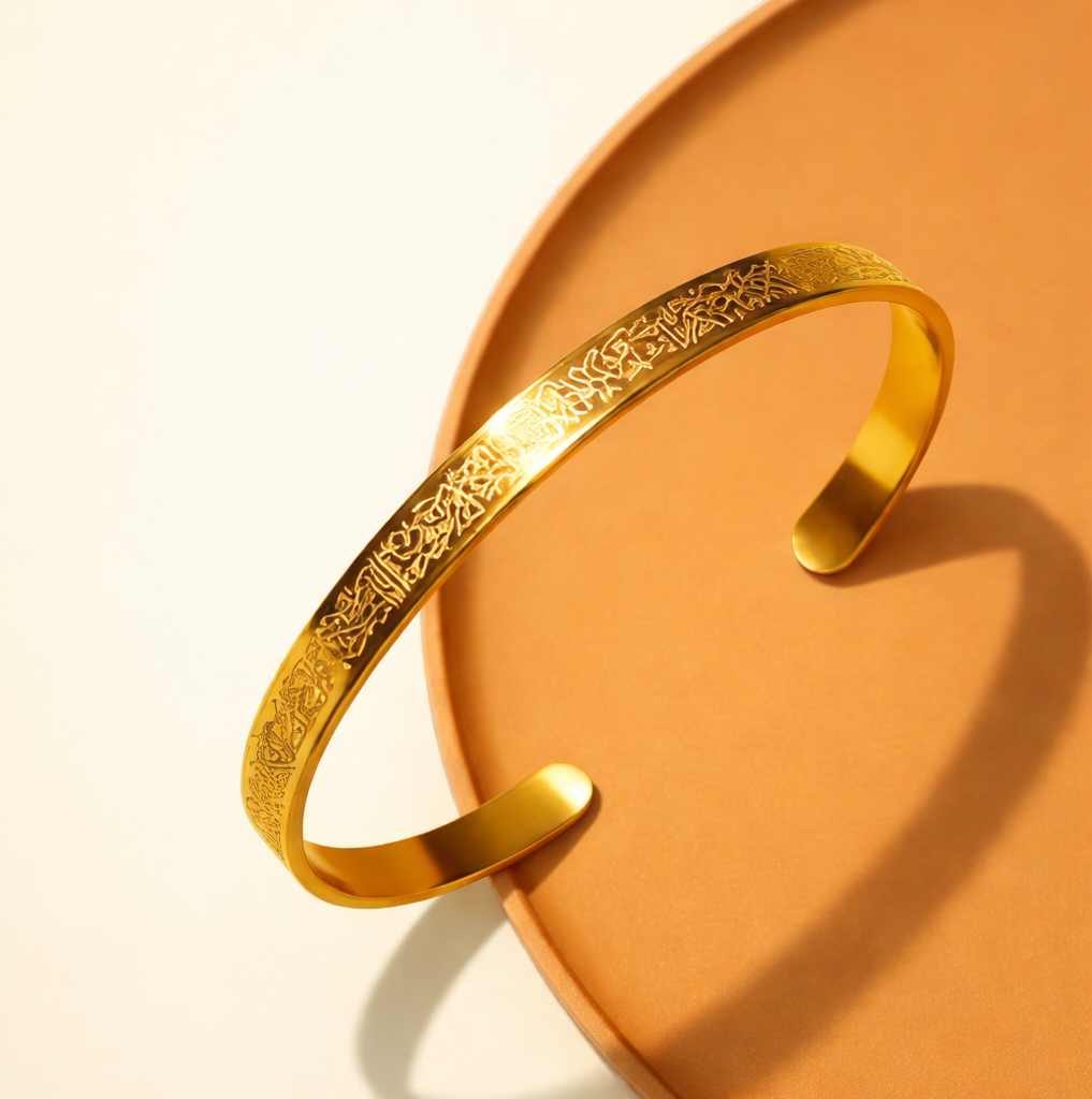 Bracelet Ayat Al Kursi – Or